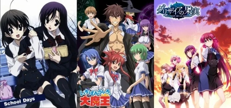 Os 15+ melhores animes de Harém para você assistir harém