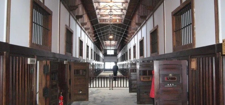 Peine Capitale - À propos de la peine de mort au Japon Peine Capitale - À propos de la peine de mort au Japon