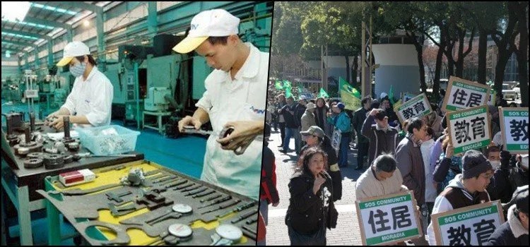 O Japão ajuda os estrangeiros? Somos escravizados?