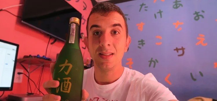 Meu primeiro presente - Sake da Sakeria Thikará