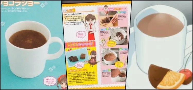 ช็อกโกแลตร้อน - Yumeiro Patissiere - สูตรอาหาร