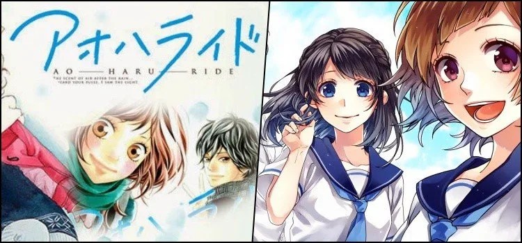 Traduction de chansons - Sekai wa koi ni ochite iru