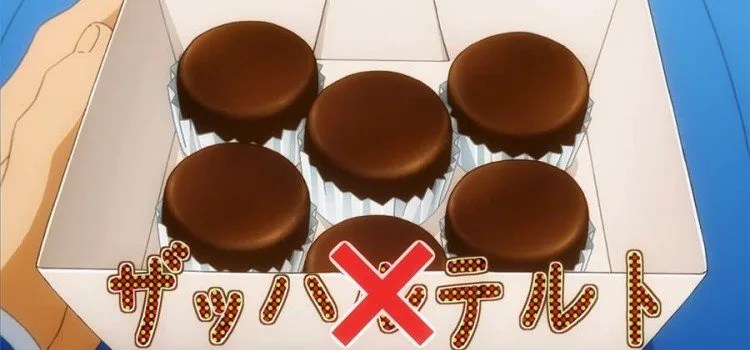 Como dizer "Tudo" em Japonês?