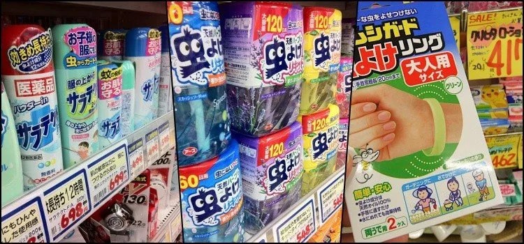Comment survivre aux insectes et moustiques du Japon ?