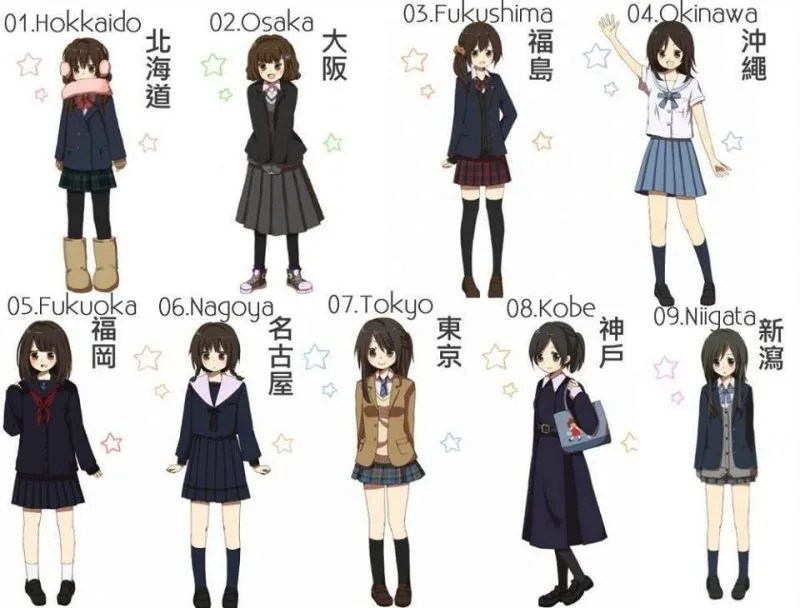 100 Fatos e Curiosidades sobre o Japão 100 Fatos e Curiosidades sobre o Japão