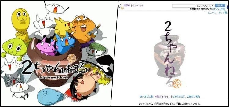 2channel et 4chan - L'influence des forums et des imageboards
