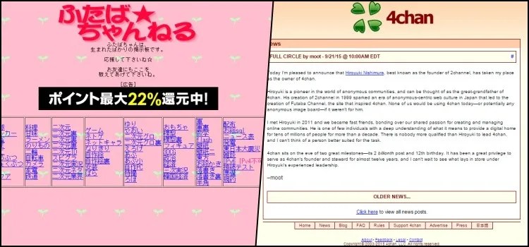 2channel e 4chan1 2chan - A influência dos fóruns e imageboard