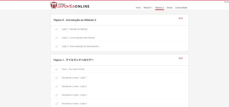 Programa Japonês Online - Tudo sobre o curso