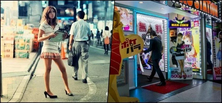 일본인들은 변태인가요, 아니면 도덕적으로 올바른 사람들인가요?