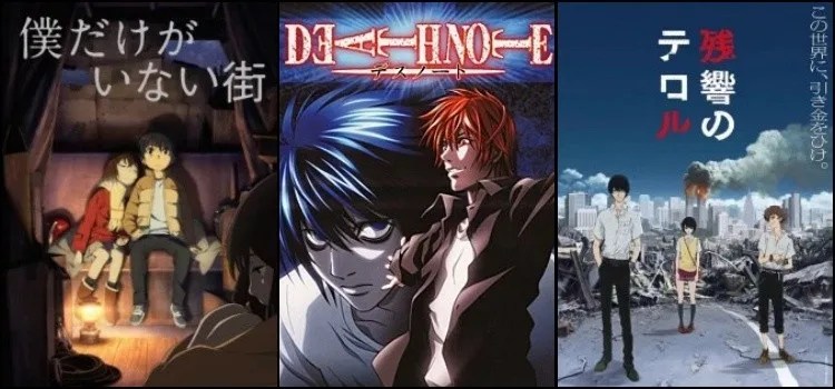 Animes Psicológicos - Os melhores thriller, suspenses e mistérios Animes Psicológicos - Os melhores thriller, suspenses e mistérios