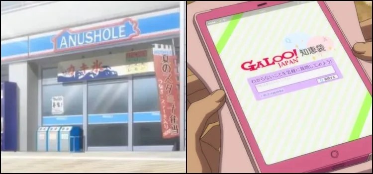 Marcas e empresas parodiadas nos animes