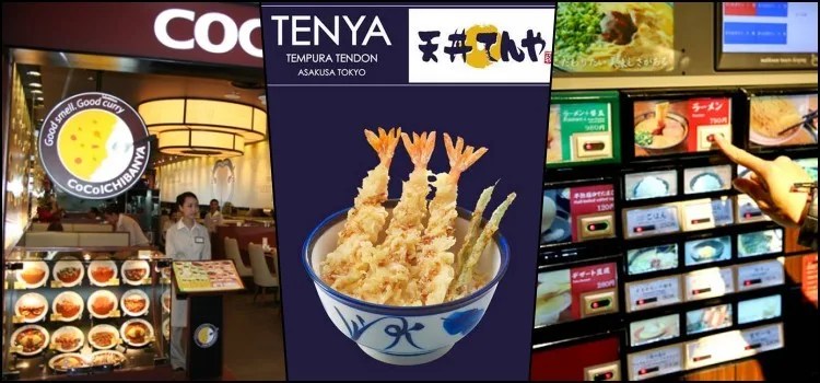 Fast Food no Japão – Como são? Quais os mais populares? Fast Food no Japão - Como são? Quais os mais populares?