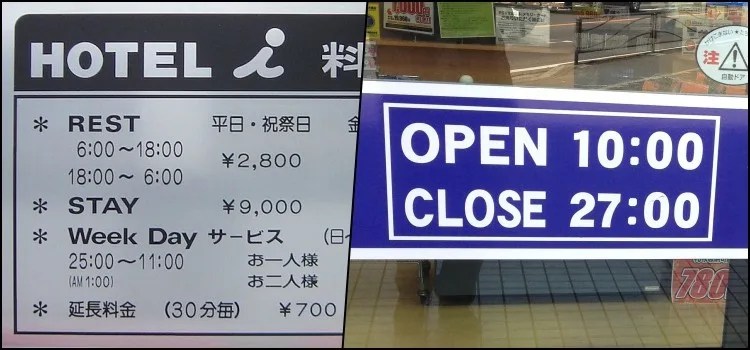 The 30-Hour System in a day in Japan
