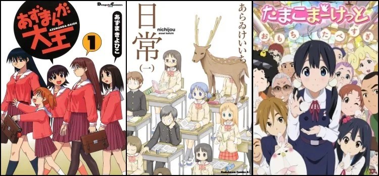 Cute anime - The best kawaii, cute, and moe anime Cute anime - The best kawaii, cute, and moe anime