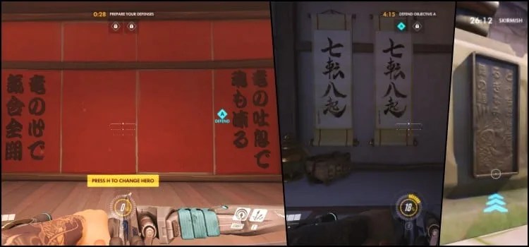 Curiosidades e Frases do Overwatch em japonês Curiosidades e Frases do Overwatch em japonês