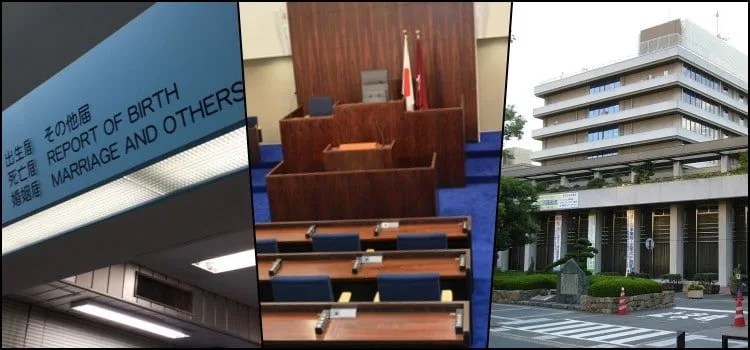 Politica del Giappone - Come funziona il governo?