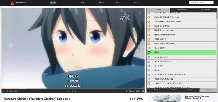 Animelon – Aprenda Japonês com Animes Animelon - Aprenda Japonês com Animes