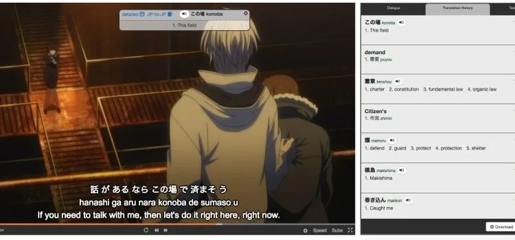 Animelon - Belajar Bahasa Jepang dengan Anime