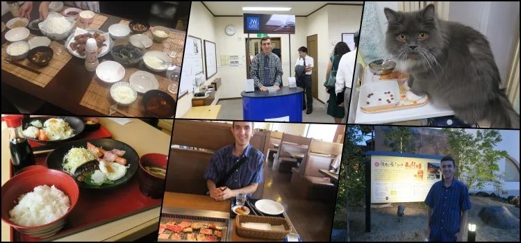 Photos of Shiga and Hamamatsu