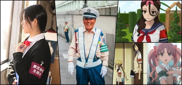 A braçadeira vermelha de liderança no Japão A braçadeira vermelha de liderança no Japão
