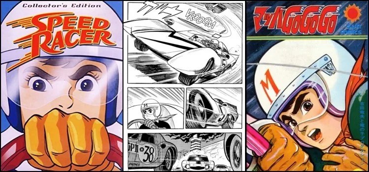 speed-racer - Japão: O império da indústria automotiva