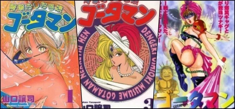 Gootaman - Sebuah anime gelap yang melibatkan pantat dan agama-agama