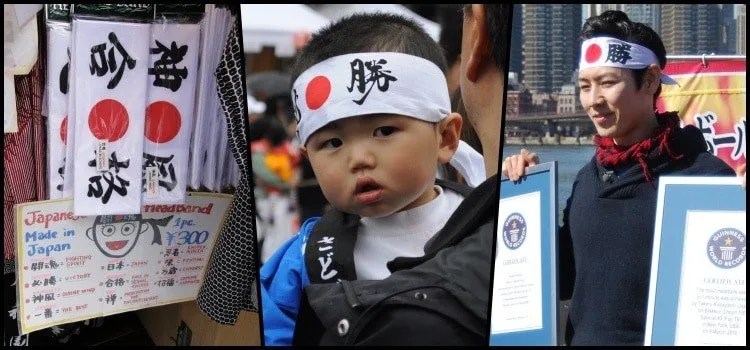Kimigayo - O curto Hino Nacional Japonês Pessoas usando Hachimaki