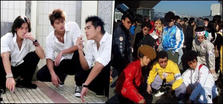 Gangues e Delinquentes japoneses - Yankii, Bosozoku e Sukeban Delinquentes japoneses - O que fazem? Como identificá-los?