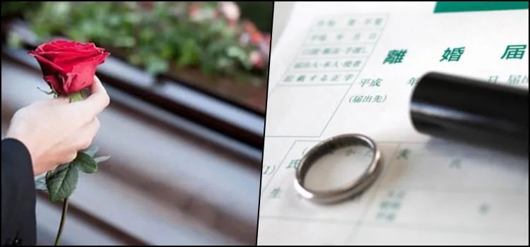 Shigo Rikon - Apakah orang Jepang bercerai setelah kematian?