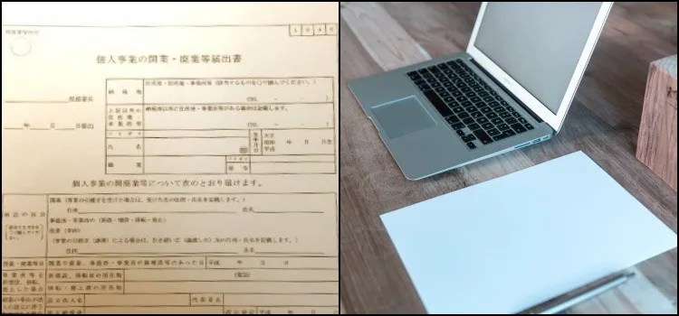 Kojin Jigyo - Negócio Individual no Japão