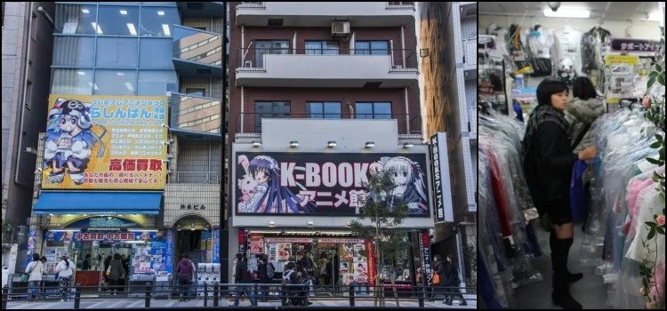 Guia dos viciados em Anime – O que significa Otaku? Guia dos viciados em Anime – O que significa Otaku?