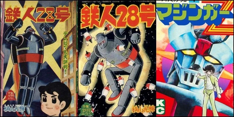Meka - Animes de Robôs Gigantes - Origem e Curiosidades Meka - Animes de Robôs Gigantes - Origem e Curiosidades