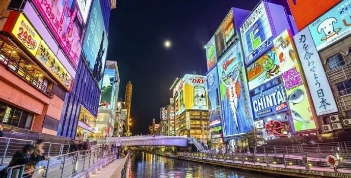 엔터테인먼트 미디어 - 일본의 어두운 면