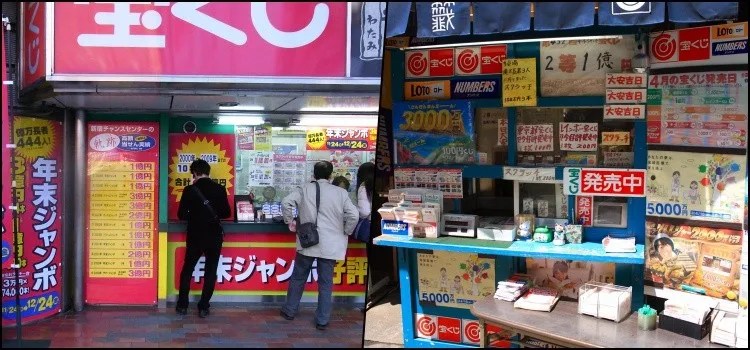 Aposta e Jogos de Azar no Japão - Permitidos ou proibidos?