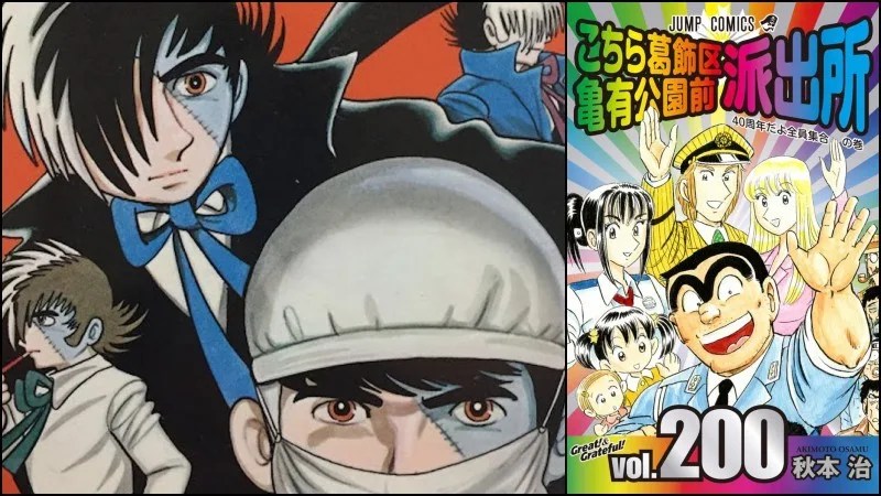 Mangás mais vendidos de todos os tempos Mangás mais vendidos de todos os tempos