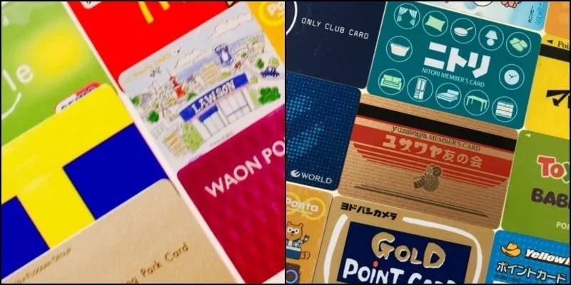 Point Card – Conheça os cartões de Pontos do Japão Point Card - Os cartões de Pontos do Japão