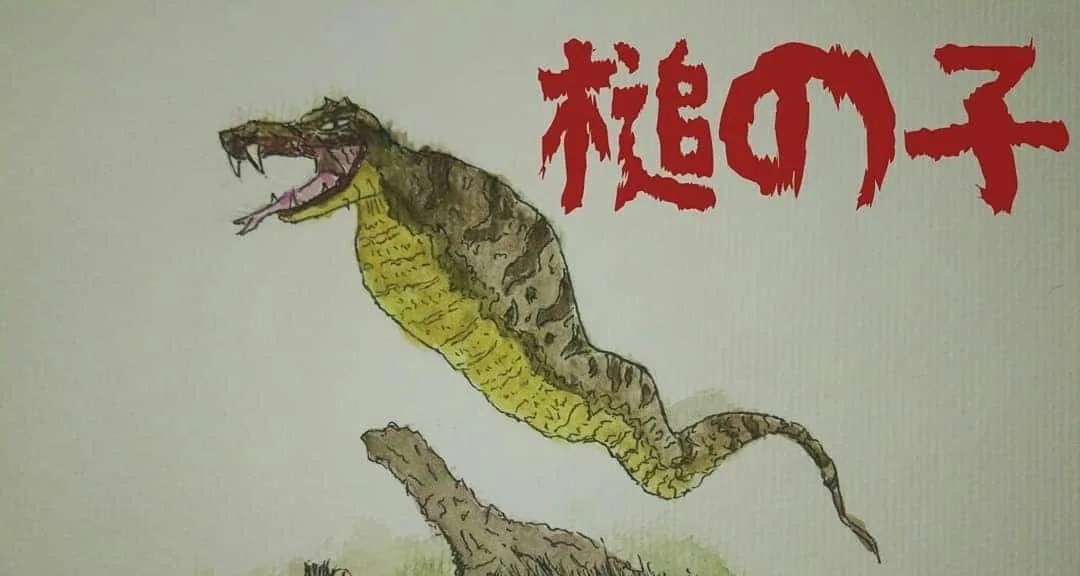 Tsuchinoko - Yokai che sembra un serpente grasso