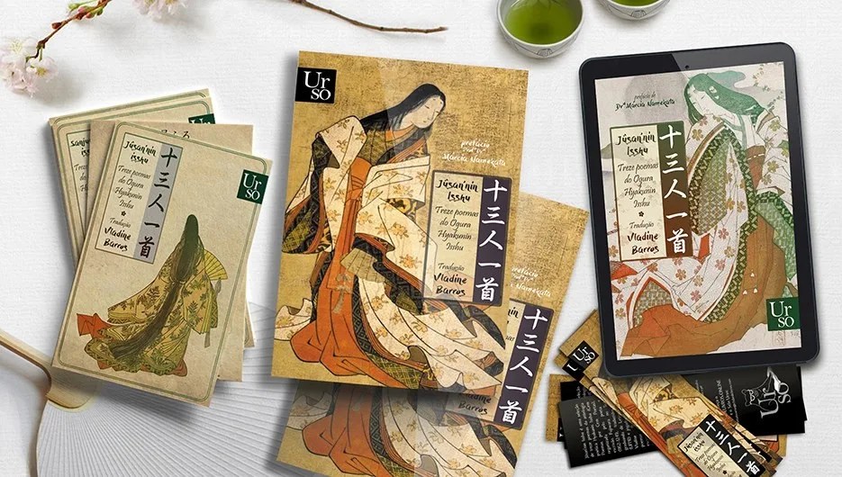Publicações de traduções japonesas no Brasil
