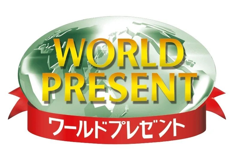 Point Card – Conheça os cartões de Pontos do Japão Point Card – Conheça os cartões de Pontos do Japão