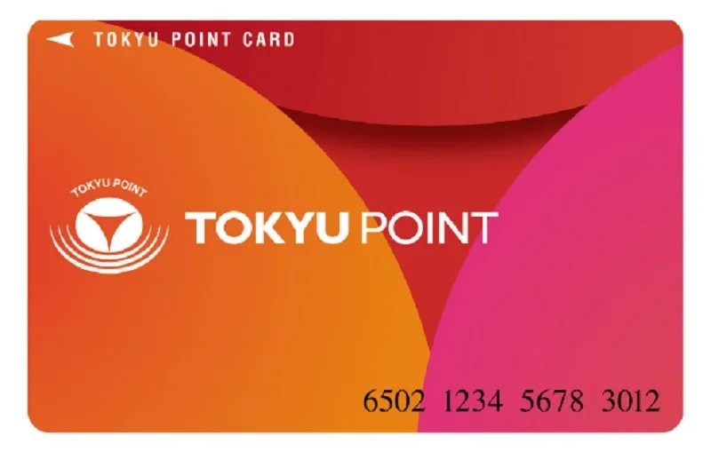 Point Card – Conheça os cartões de Pontos do Japão Point Card – Conheça os cartões de Pontos do Japão