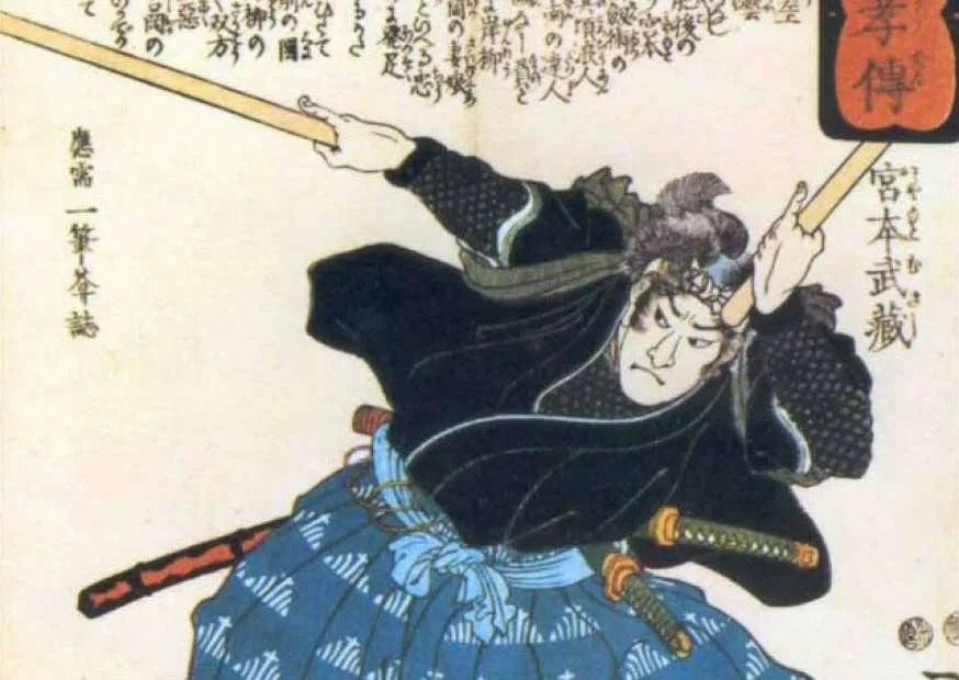 47 Ronins: An example of honor
