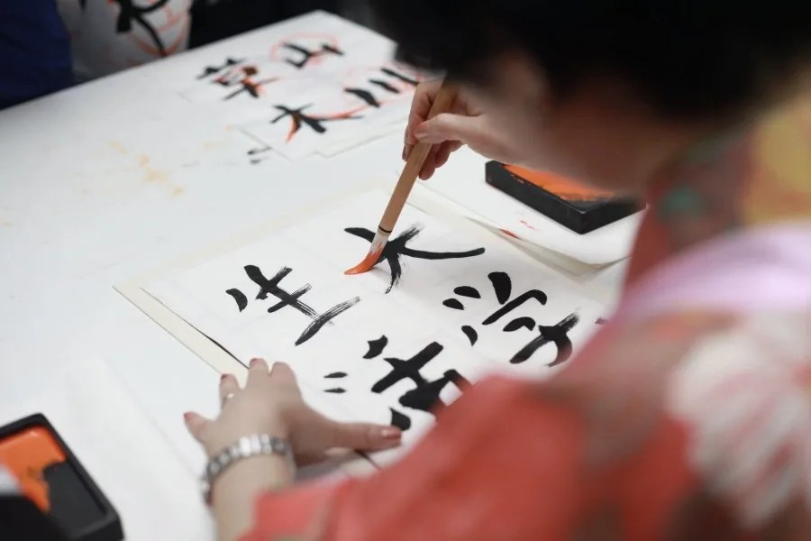 image- - Apps para te ajudar a mergulhar na cultura japonesa