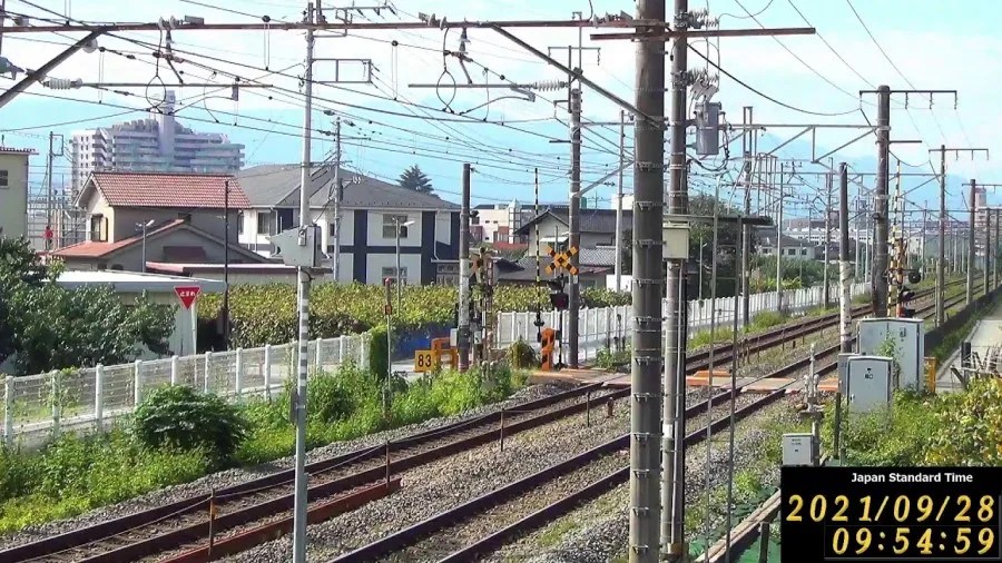 Webcams de Tokyo - Câmeras ao Vivo do Japão