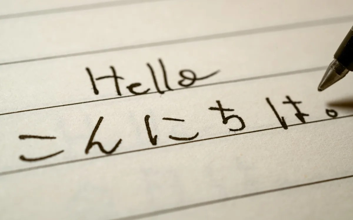 Frases em japonês - Cotidiano e Conversas