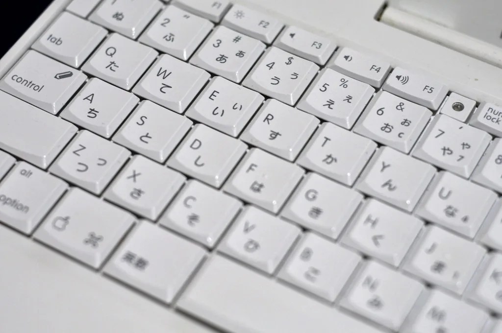 keyboard - Have you ever been curious about what the Japanese keyboard looks like?