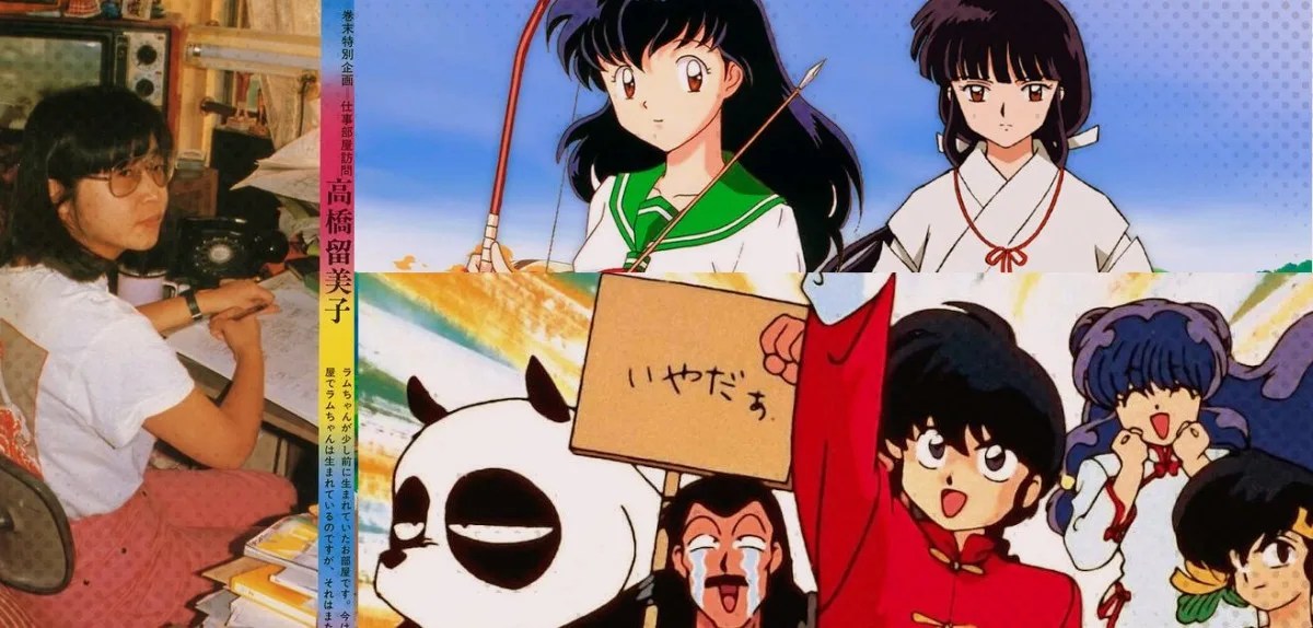 Rumiko Takahashi - A success-producing machine