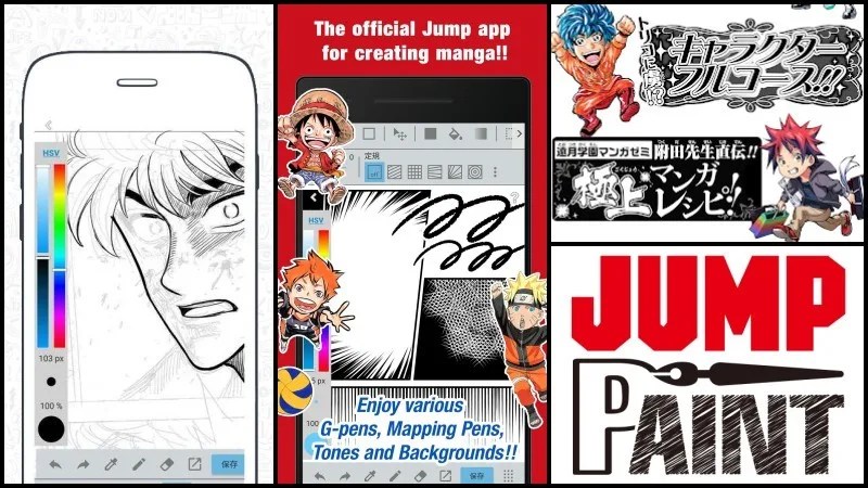 - 10 Aplicativos para Desenhar Mangá no Celular