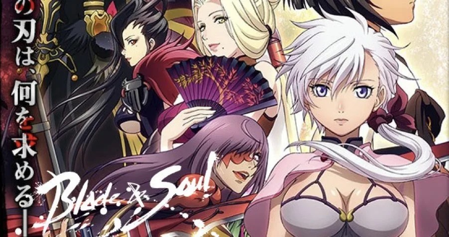 - 15 Best MMORPG Animes