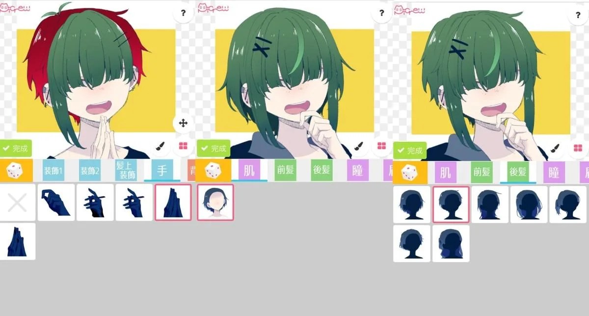 Como usar o Picrew Avatar Maker: passos simples para criar seu próprio Avatar