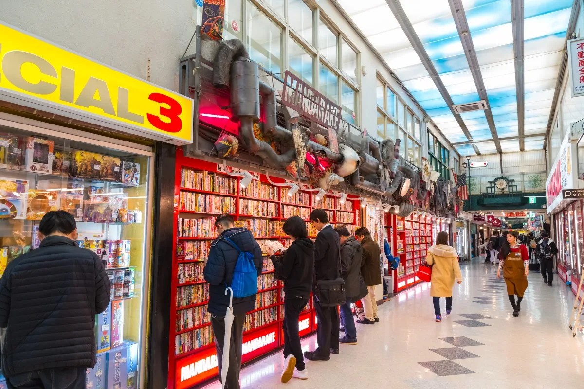 Nakano Broadway in Tokyo, japan